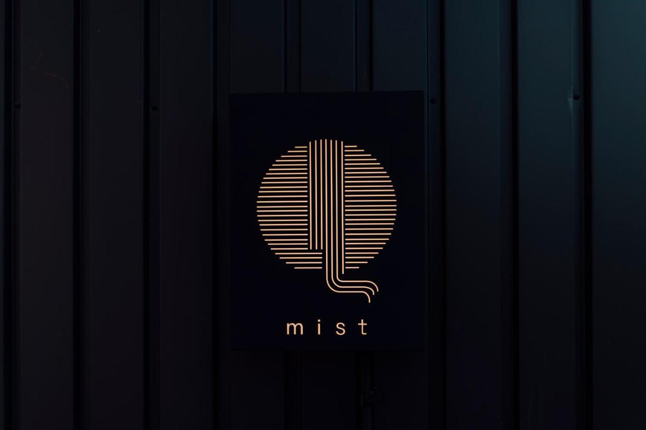 Mist - Japanese House With Private Outdoor Sauna Osaka Luaran gambar