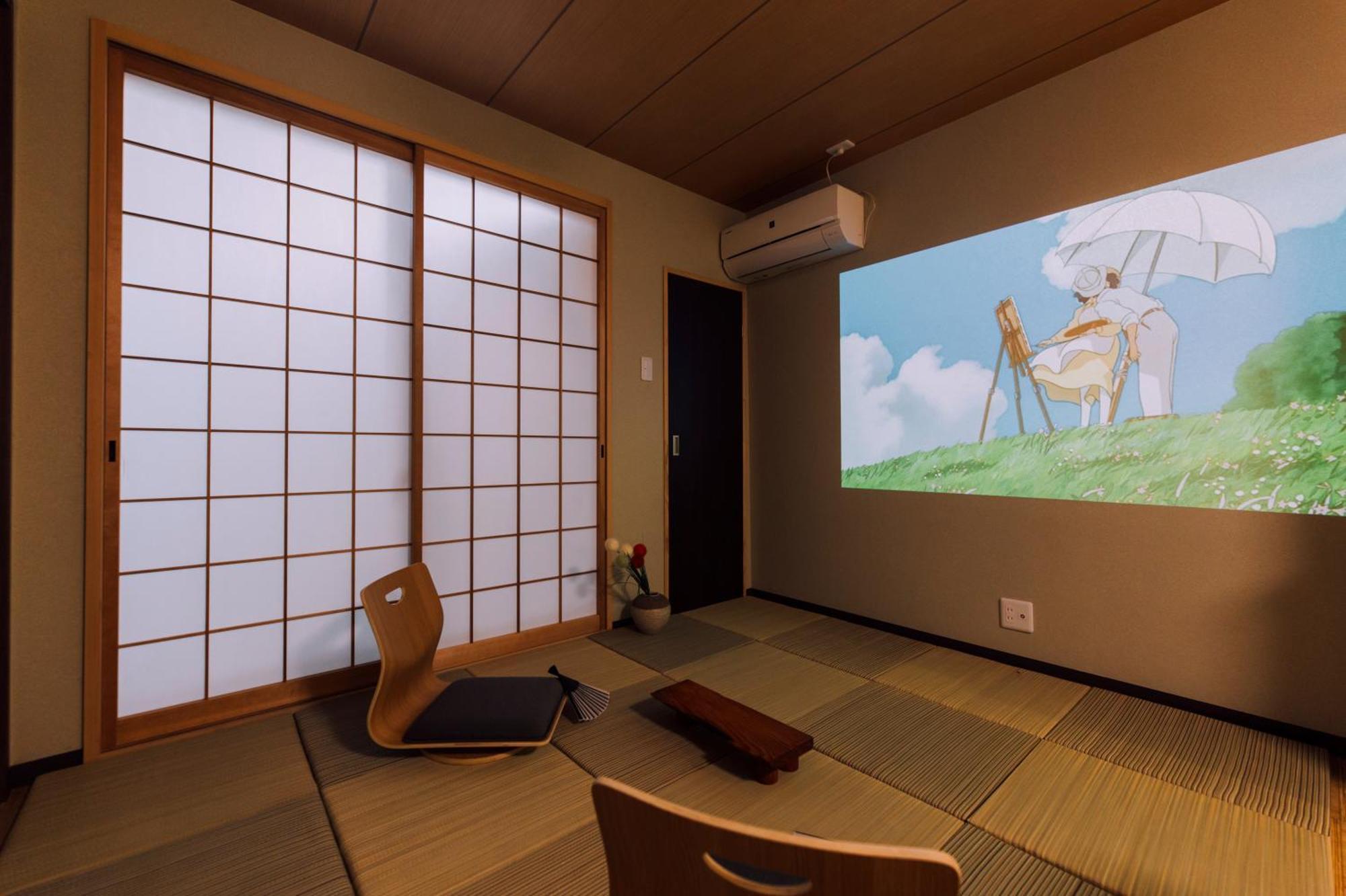 Mist - Japanese House With Private Outdoor Sauna Osaka Luaran gambar