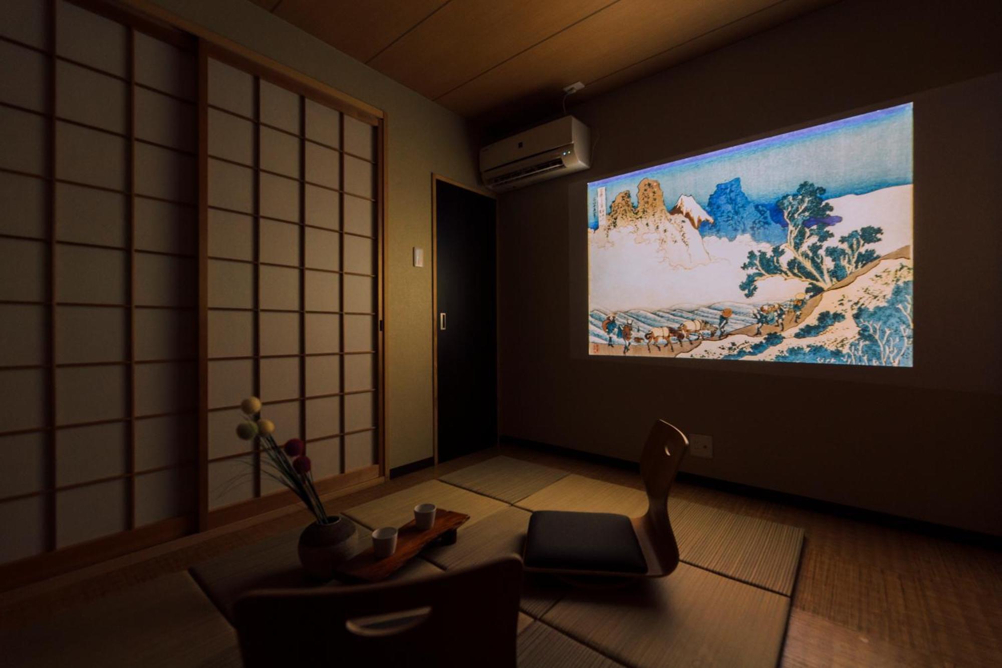 Mist - Japanese House With Private Outdoor Sauna Osaka Luaran gambar